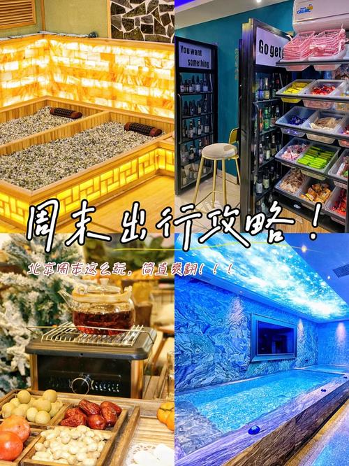 血浪鲨湾攻略哪里找?这份平民详细攻略请收好!
