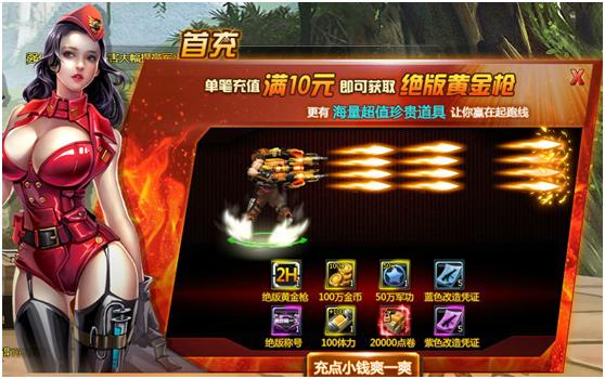 天书奇谈元神有什么用处?全面解析助你战力暴涨!