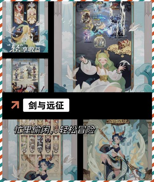 手游排行榜2023最新,这几款手游不玩就亏了!