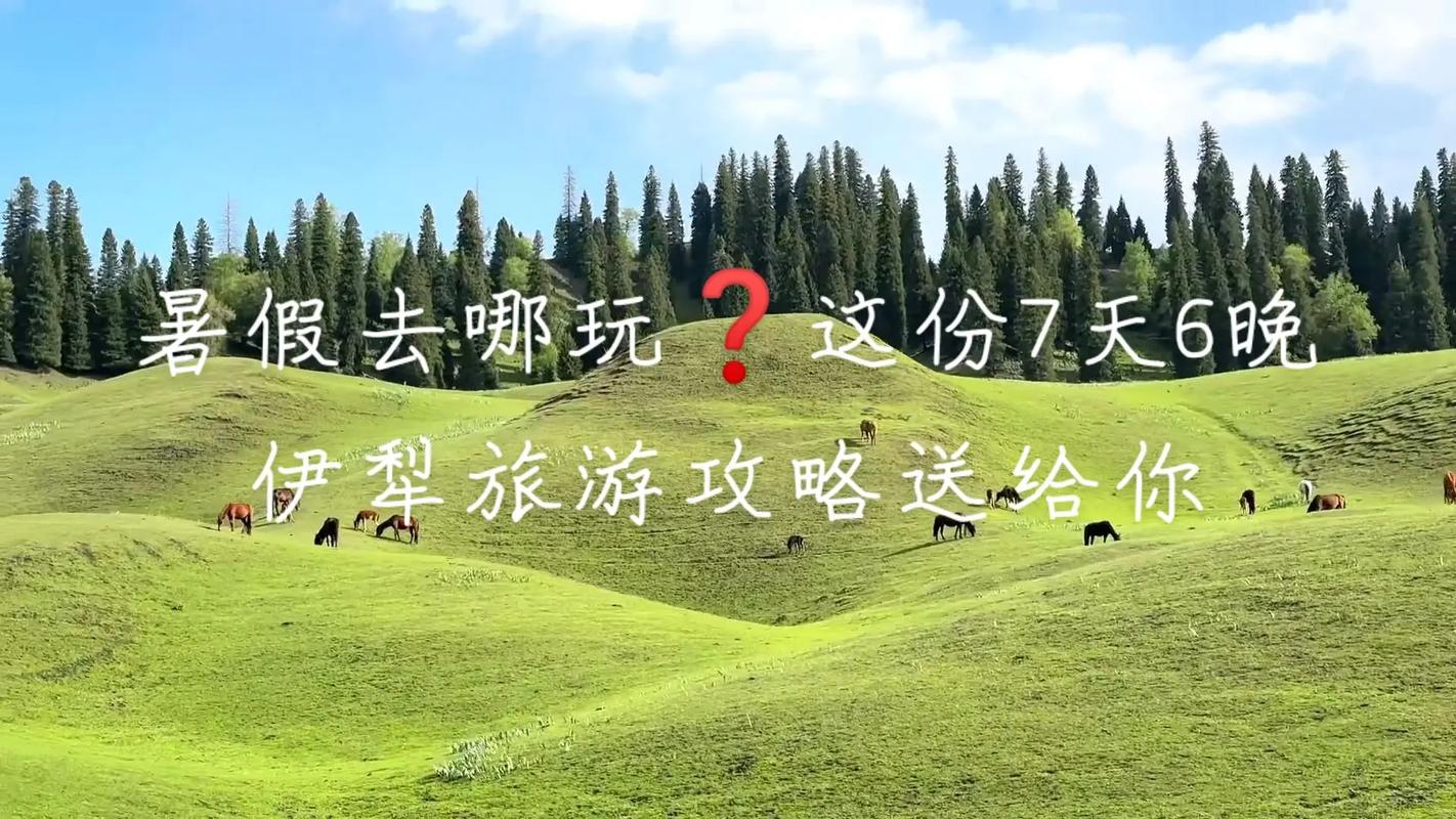 蓝精灵村庄攻略哪里有?这份攻略让你无敌!