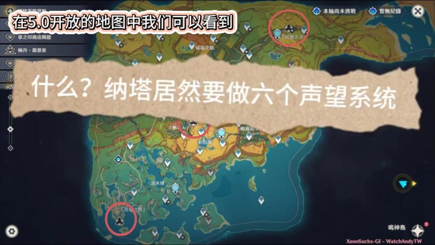 英雄联盟声望点数会过期吗?了解清楚避免声望值浪费!