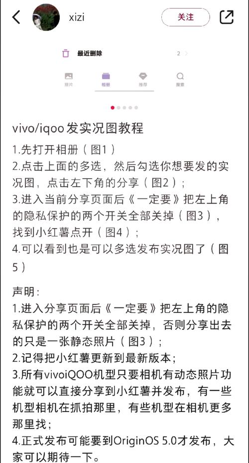 实况2010修改器怎么用?新手一看就会的教程!