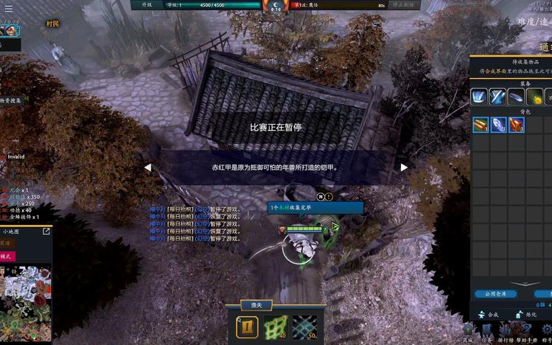 荒神罪之蜀山传职业选择:哪个职业更适合你?看完不纠结!