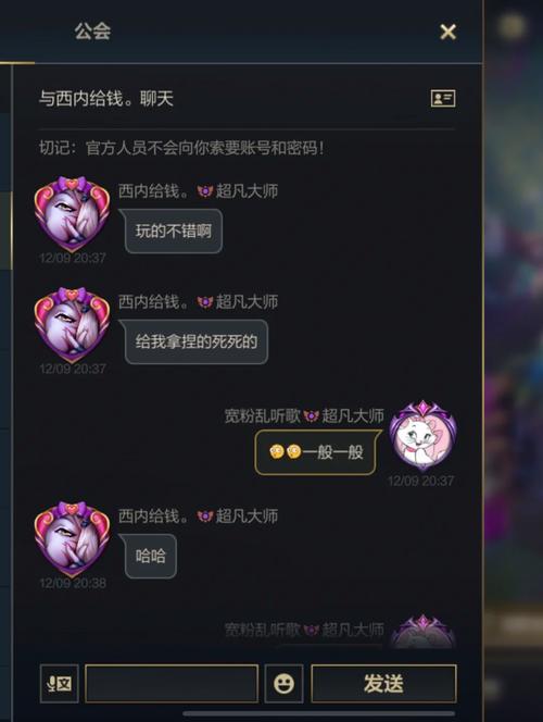 英雄联盟刷金币辅助哪个好用?老玩家告诉你答案!