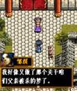 绝色攻略是什么?带你了解这款热门游戏!