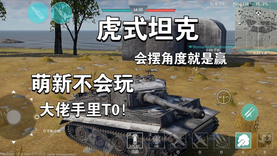 虎威战机厉害吗?这几项数据让你心服口服!