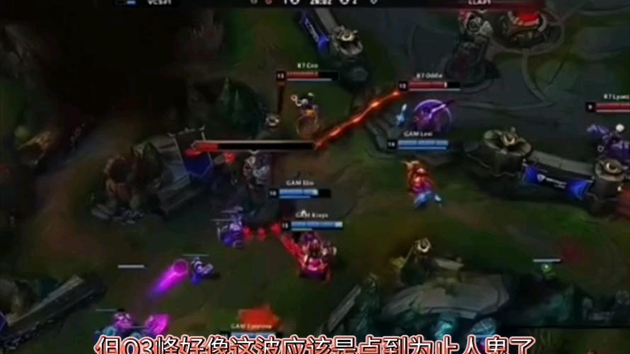 英雄联盟s3全明星赛经典吗?最难忘的精彩对决!