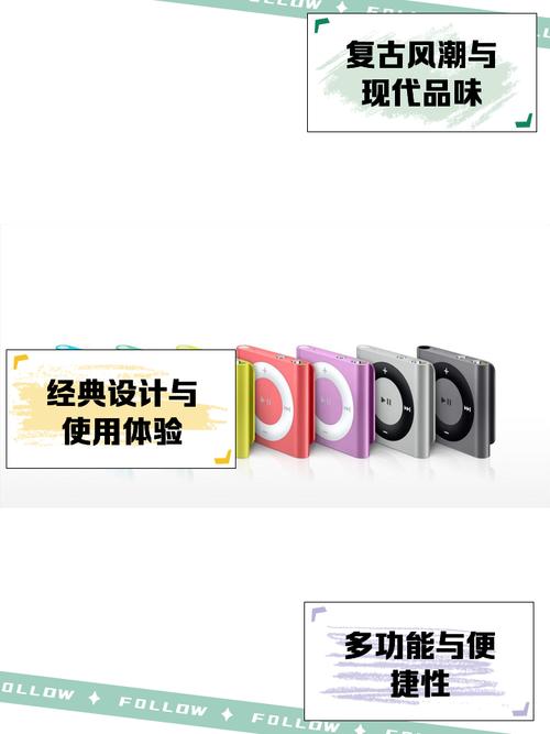 苹果mp3下歌软件推荐,帮你快速找到心仪的歌!
