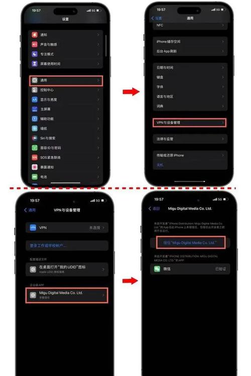 苹果手机微信怎么使用拍一拍?一看就懂的教程!