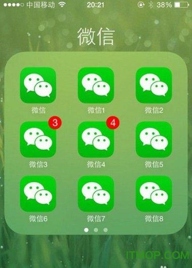 苹果6.0.1完美越狱最新方法!简单几步就能完成!