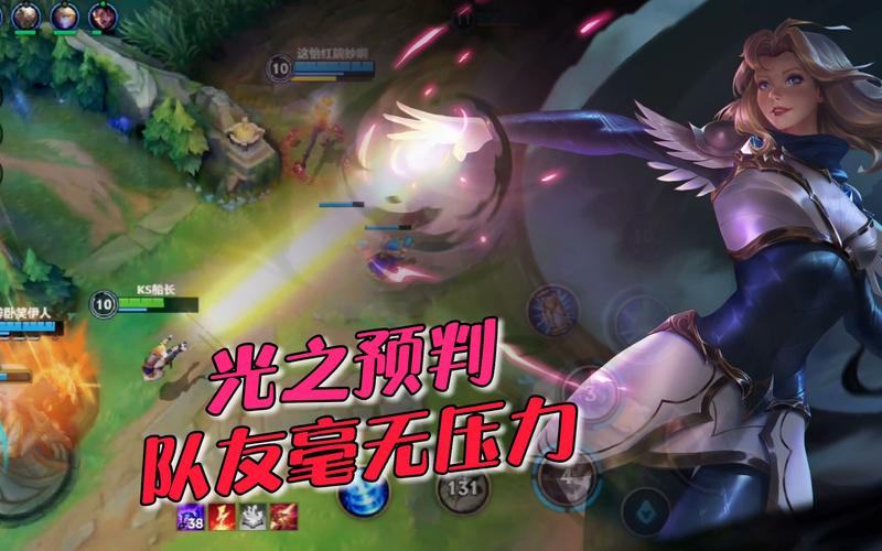英雄联盟无限视距怎么开?简单几步轻松设置!