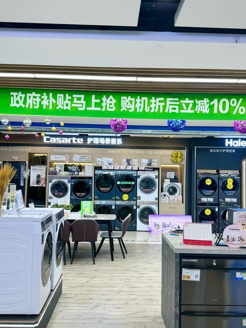 苏宁易购的0元购活动怎么参加?手把手教你薅羊毛!