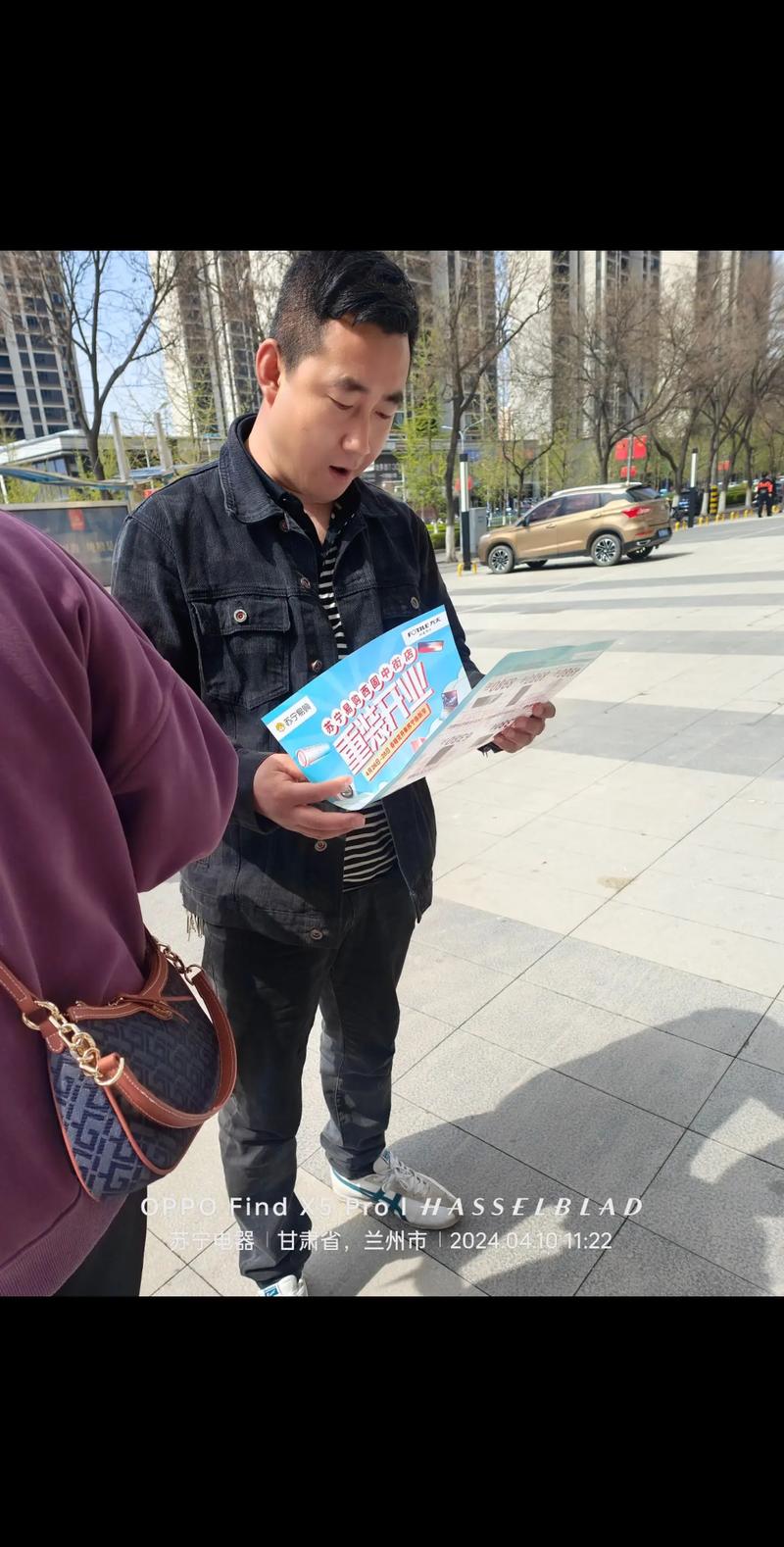 苏宁易购的0元购活动怎么参加?手把手教你薅羊毛!
