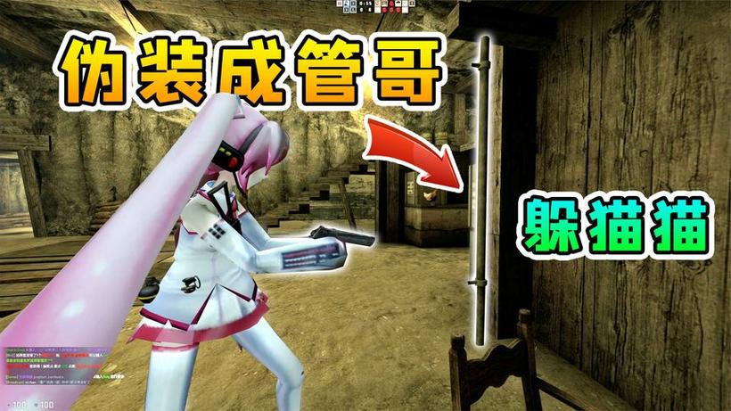 美女躲猫猫怎么玩?高分秘籍一看就会!