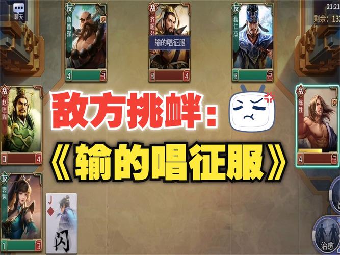英雄杀狄仁杰cdkey免费送!手把手教你领取激活!