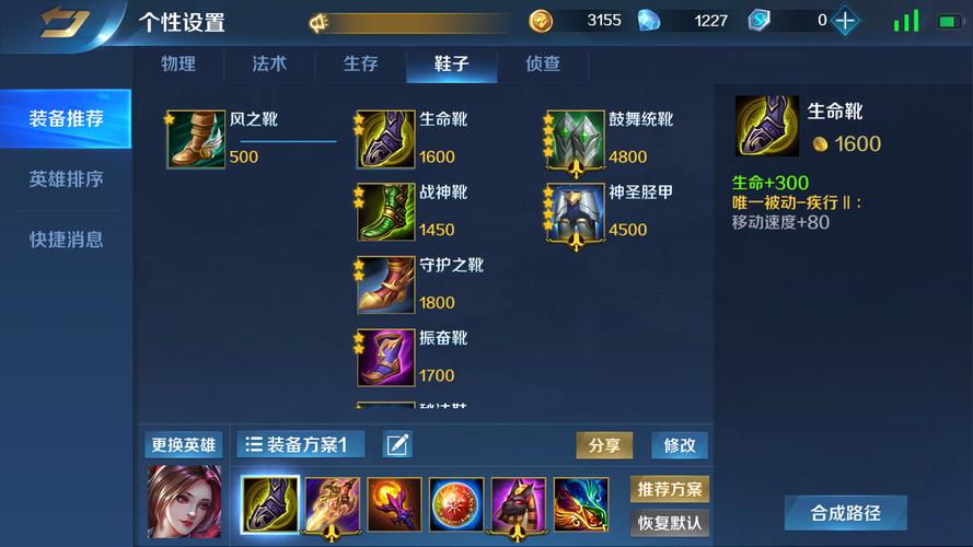 英雄杀狄仁杰cdkey免费送!手把手教你领取激活!