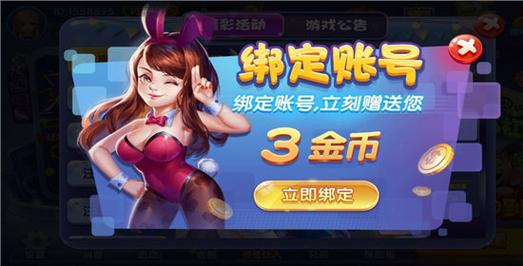 苏州同城游戏下载最新版来袭,快来抢先体验!