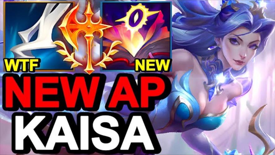 英雄联盟ap符文用哪个好?选对让你胜率飙升!