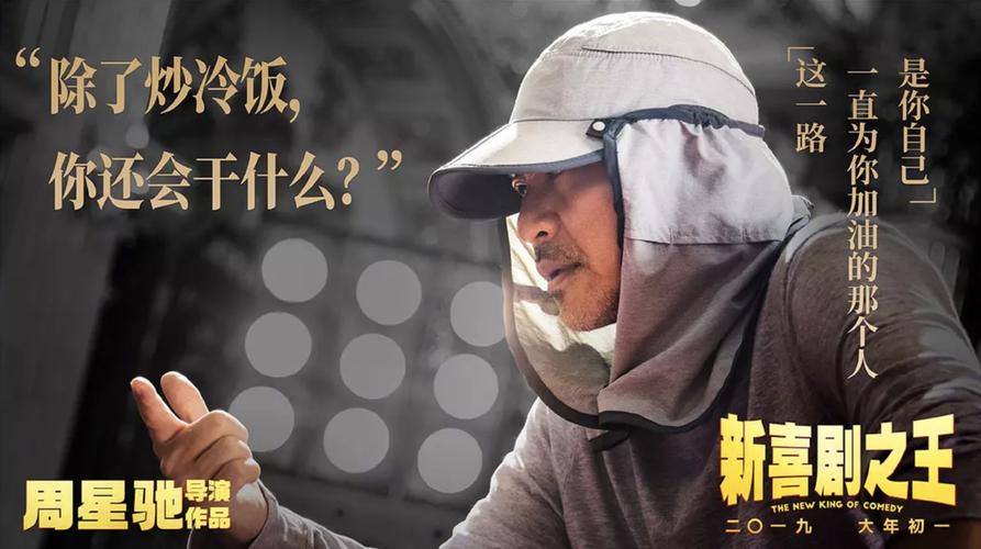 肥猫天使3好看吗?观众真实评价都在这里!