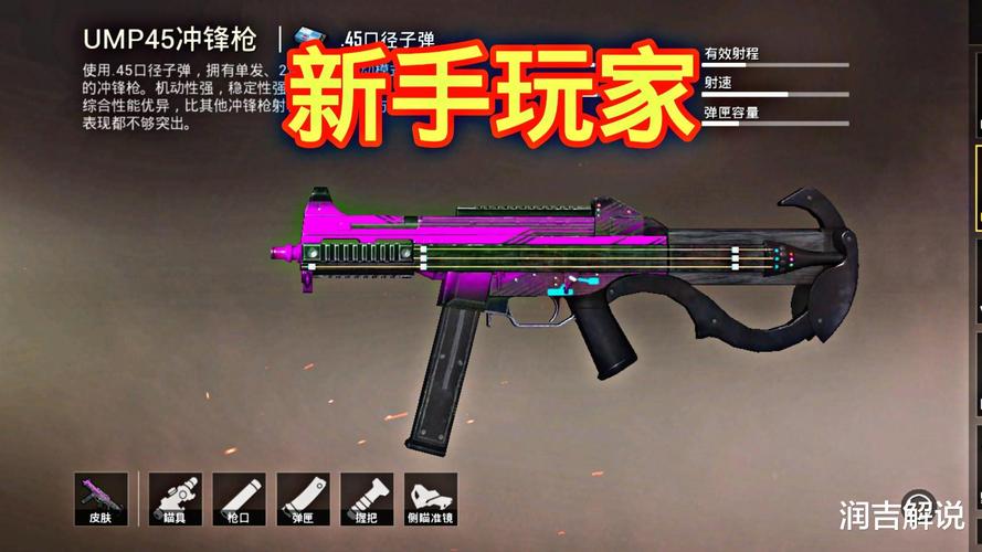 泰兰德最爱的玩偶大公开,新手玩家赶紧收藏!