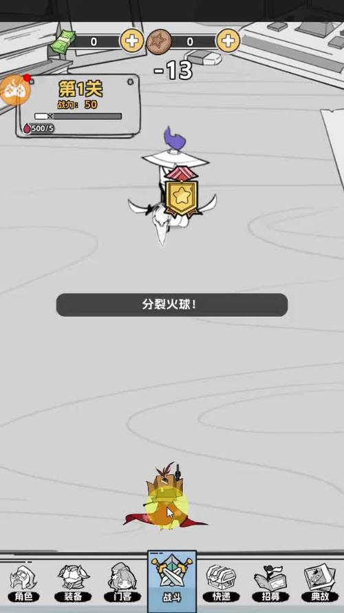 塔防三国志官网是哪个?新手快速上手攻略来啦!