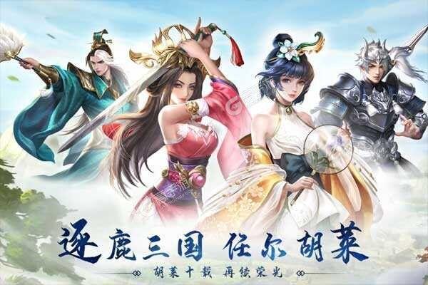 胡莱论坛都有啥?老玩家带你逛遍热门板块!