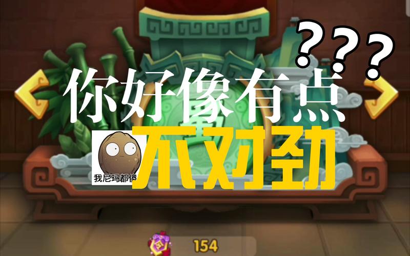 胡莱论坛都有啥?老玩家带你逛遍热门板块!