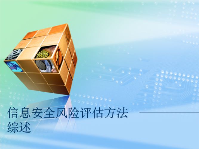 老板键破解版安全吗?注意这几点避免风险!