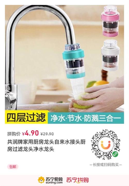 自动充值有哪些好处?懒人必备神器详细介绍!