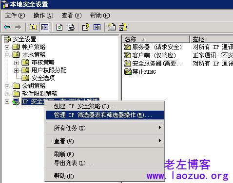 老奶奶vpswindows怎么用?三步教你快速上手!