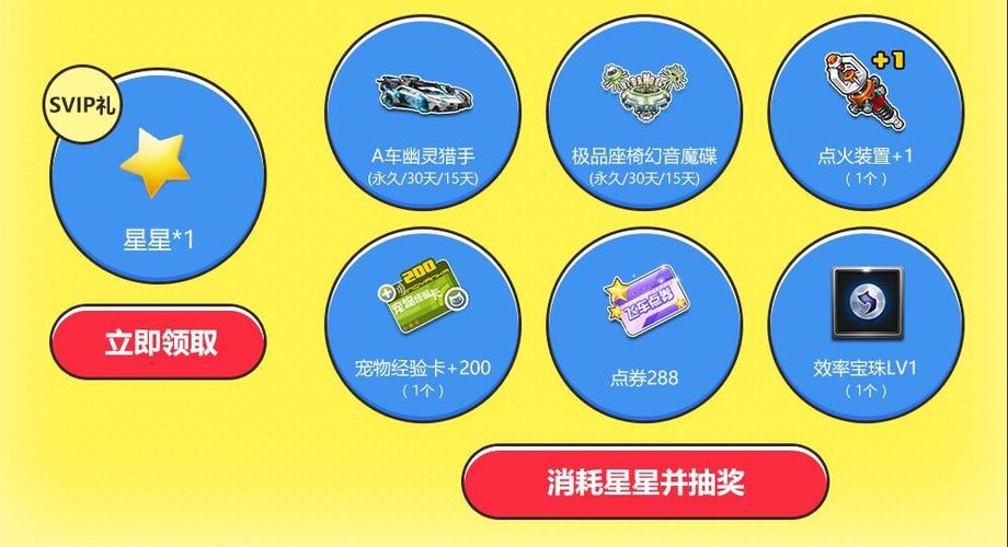 网游风云礼包码怎么领?免费福利大放送!