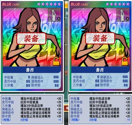 美丽世界sf哪个职业好?平民玩家职业选择推荐!