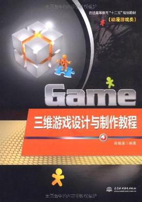 联想a60手机游戏怎么玩?保姆级教程来了!