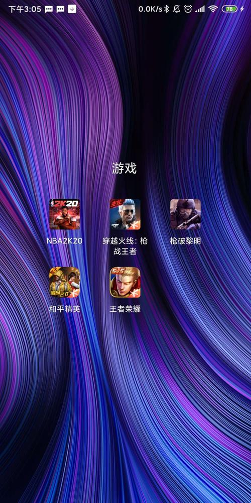 联想a60手机游戏怎么玩?保姆级教程来了!