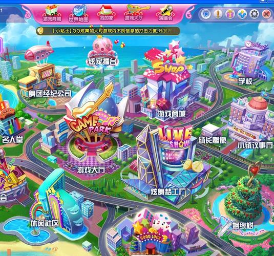 美少男梦工厂游戏在哪下载?官方正版下载渠道分享!