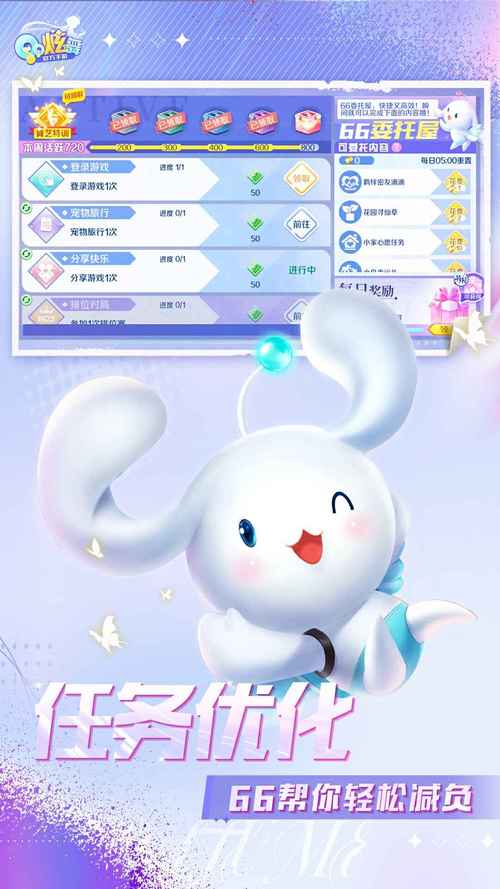 qq炫舞激活码怎么领?新手快速获取攻略看这里!