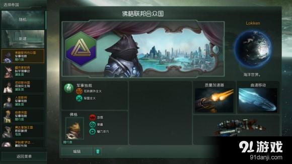 qq炫舞激活码怎么领?新手快速获取攻略看这里!