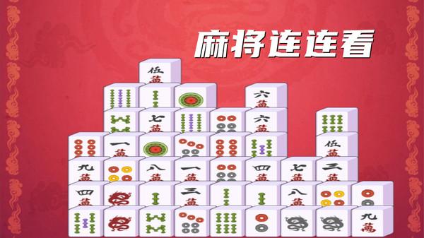 绍兴同城游戏大厅下载攻略,新手必看指南!