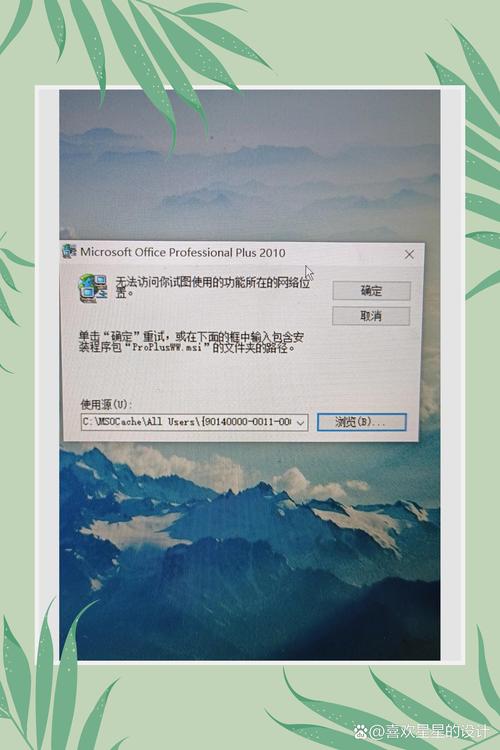 网维大师还原失败怎么办？这几个常见原因要知道！
