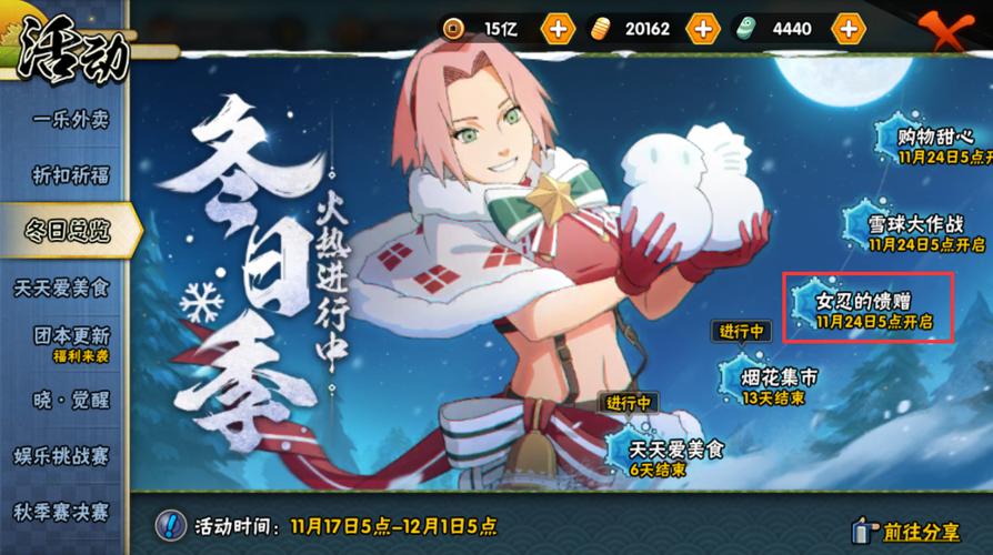 美女网页游戏推荐一下!这几个真的很好玩!