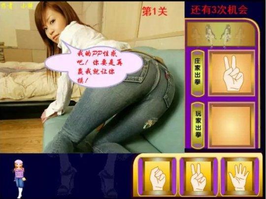 美女网页游戏推荐一下!这几个真的很好玩!