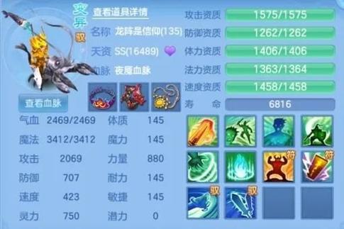 神武经验计算太复杂了怎么办?这里有详细的升级经验表!