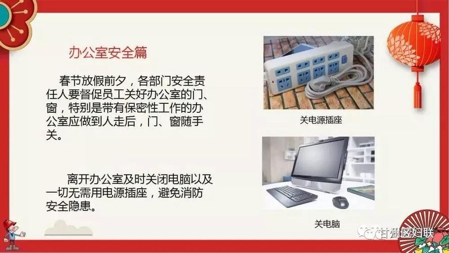 美萍破解版安全吗?用前必看这些风险提示!