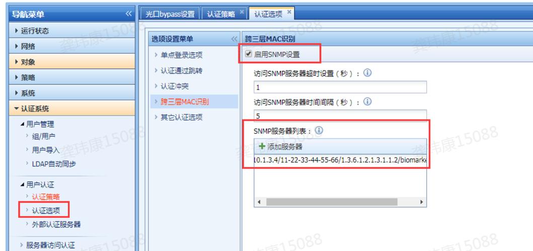 绘图引擎初始化出错怎么解决?内附详细排查步骤!