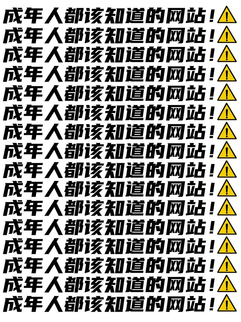网站你知道我的意思的,怎么做效果才好?