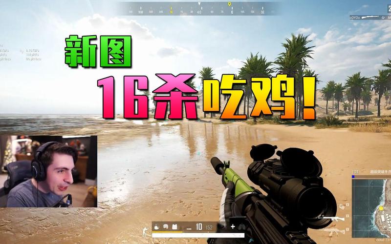 绝地求生大逃杀辅助哪里有?老玩家带你找!