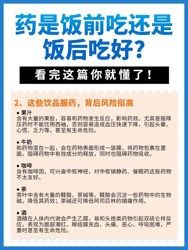 网络版和实体版有啥区别?看完这篇就懂了!