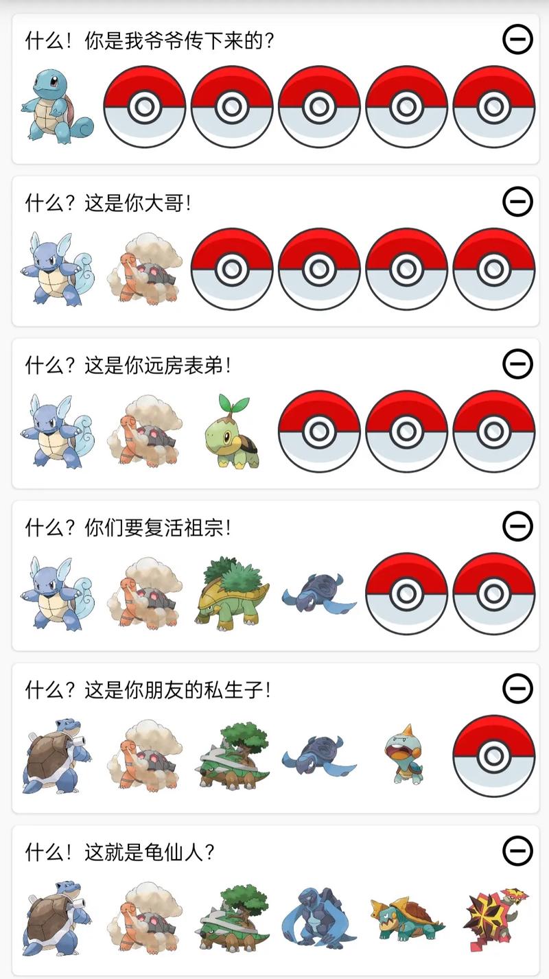 精灵宝可梦go攻略怎么玩?老玩家教你抓稀有宝可梦!
