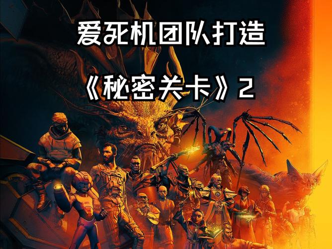 秘密潜入2攻略:卡关了怎么办?难点关卡突破指南!