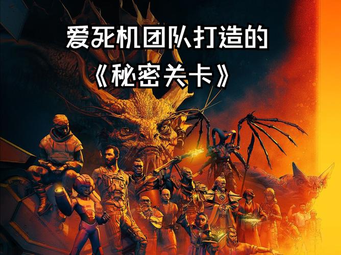 秘密潜入2攻略:卡关了怎么办?难点关卡突破指南!